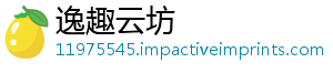品价部门格投诉厦门响应 现场检查商监管即时举报市场-逸趣云坊